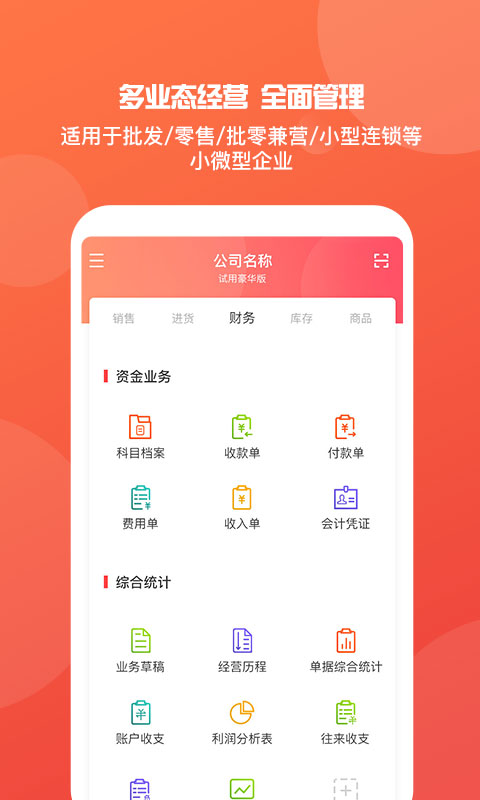 澳門管家婆，揭秘精準(zhǔn)預(yù)測背后的秘密，澳門管家婆精準(zhǔn)預(yù)測背后的奧秘揭秘