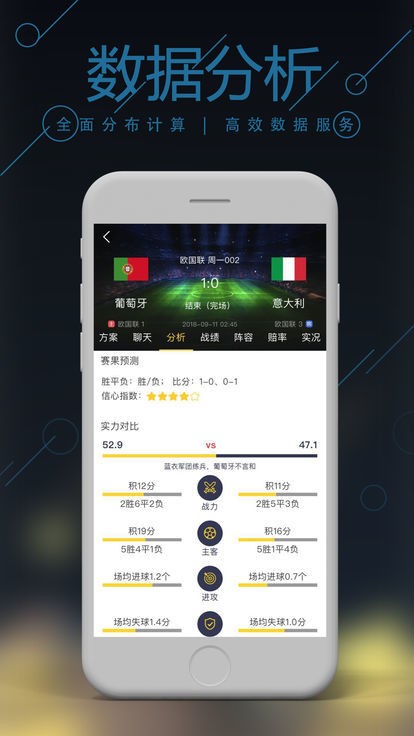 揭秘777888精準(zhǔn)管家婆四肖——全方位解讀與SEO優(yōu)化策略，揭秘777888精準(zhǔn)管家婆四肖，全方位解讀與SEO策略指南