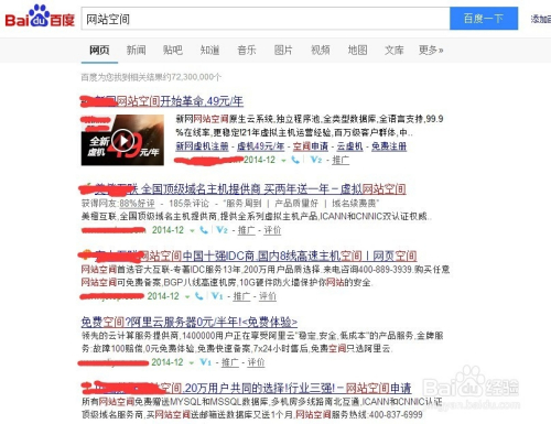 揭秘四肖四碼管家婆，掌握77777與88888的神秘?cái)?shù)字世界，揭秘四肖四碼管家婆的神秘?cái)?shù)字世界，探索77777與88888的奧秘
