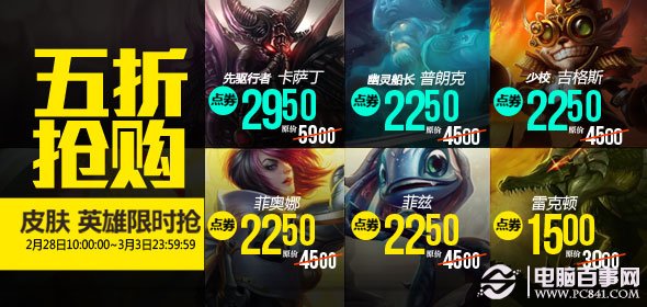 新奧天天全年免費(fèi)大全——探索無盡的娛樂盛宴，新奧天天全年免費(fèi)大全，無盡娛樂盛宴探秘