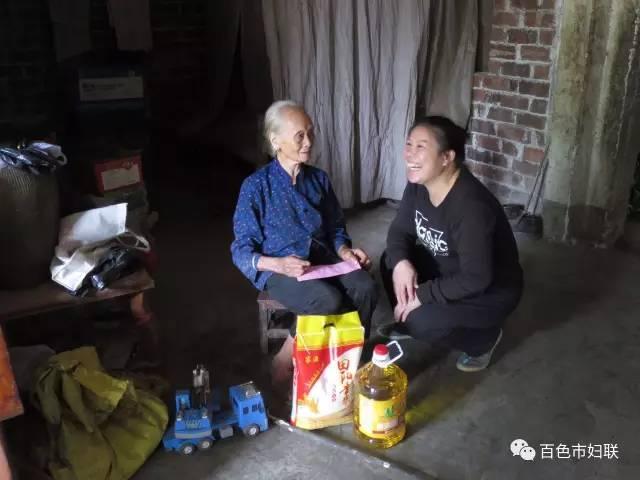 熱點(diǎn) 第30頁