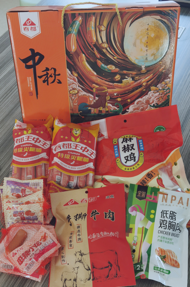 揭秘?cái)?shù)字背后的故事，探索王中王中的傳奇歷程與影響（2014年回顧），揭秘?cái)?shù)字背后的故事，王中王傳奇歷程回顧與影響（2014年特輯）
