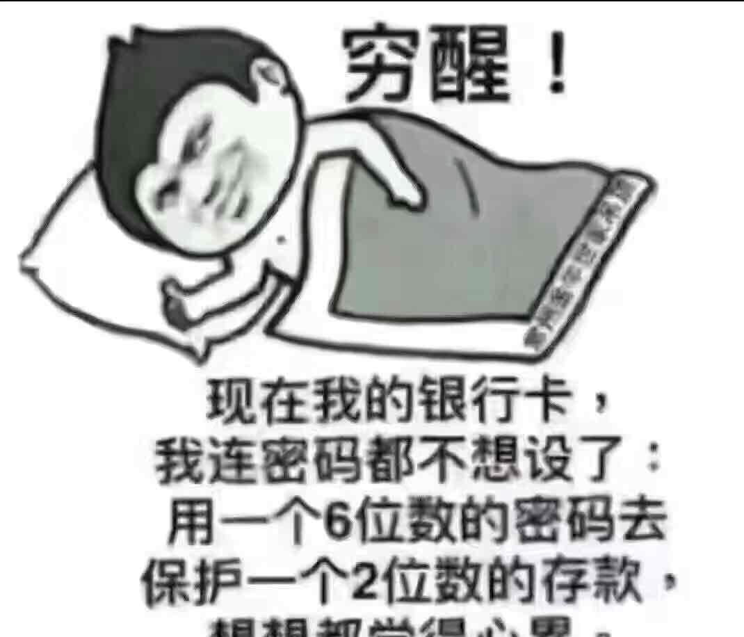 揭秘7777888888管家婆，免費服務是否如過去所言？，揭秘管家婆服務升級，免費服務是否名副其實？
