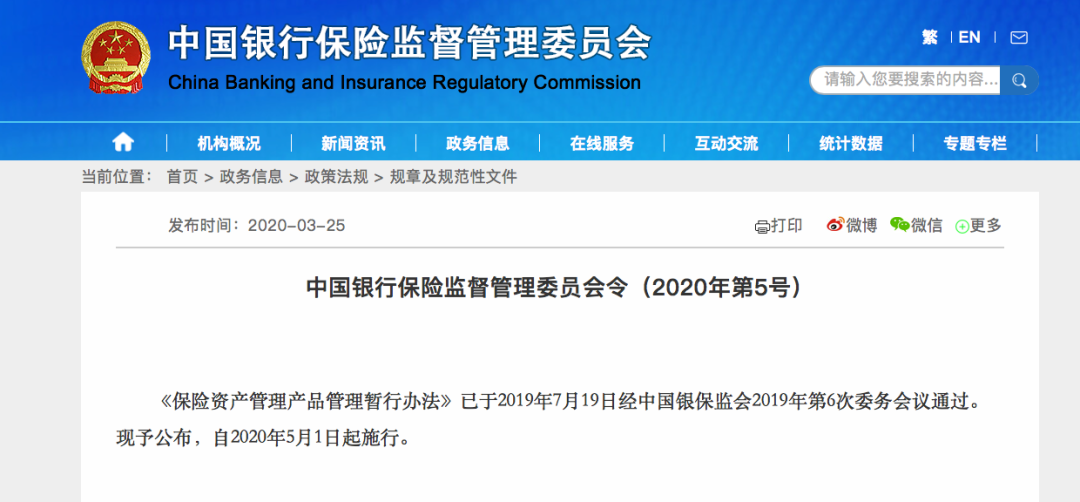 揭秘精準新傳真，掌握數(shù)字營銷新密碼 77777與88888的魅力所在，揭秘精準新傳真，數(shù)字營銷新密碼的魅力所在，解密數(shù)字營銷密碼 77777與88888的神秘面紗