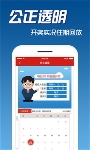 揭秘7777888888精準(zhǔn)免費(fèi)四肖預(yù)測(cè)——獨(dú)家解析與指南，獨(dú)家解析指南，揭秘精準(zhǔn)免費(fèi)四肖預(yù)測(cè)7777888888的秘密