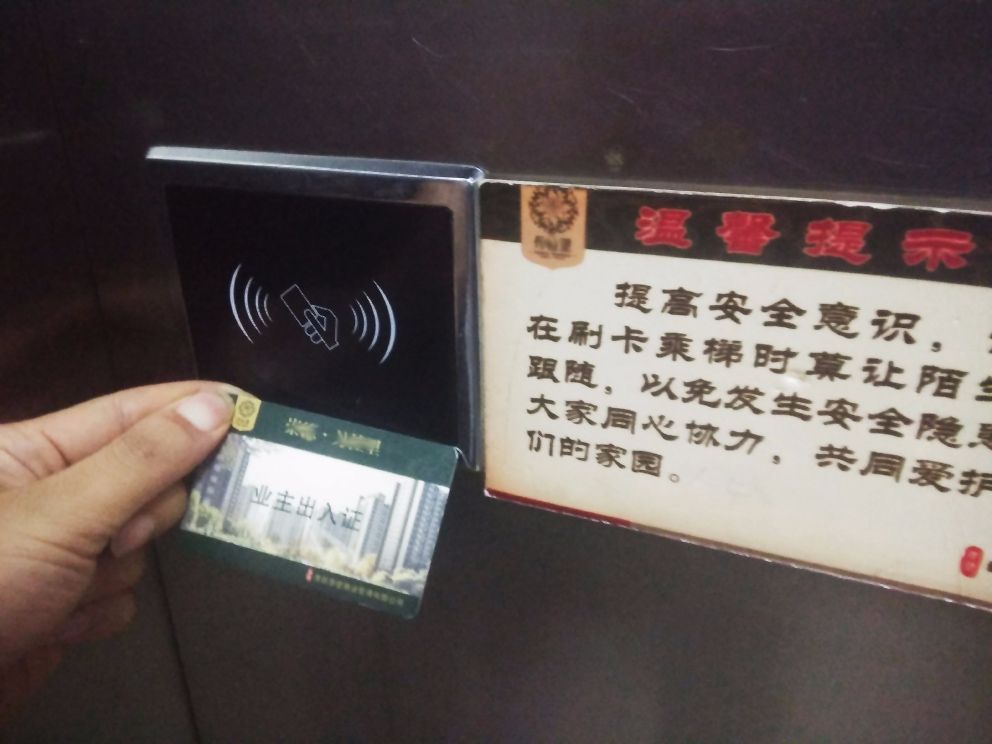 揭秘，管家婆老家的獨(dú)特魅力與開(kāi)啟之旅，揭秘管家婆老家獨(dú)特魅力與啟程之旅