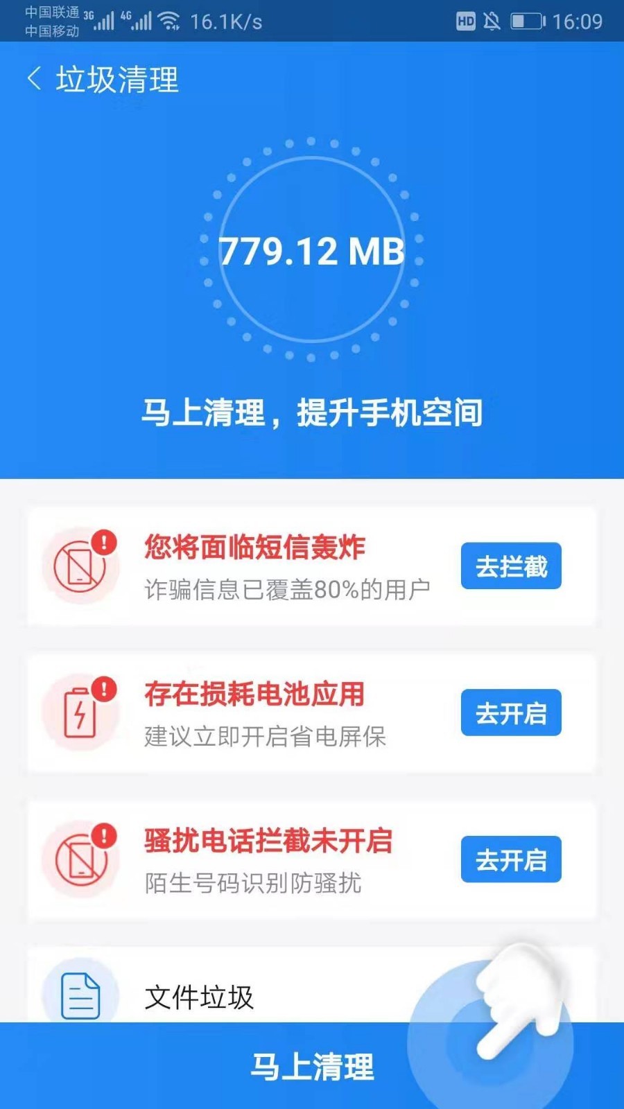 全新上線！探索7777788888最新管家服務(wù)，全新上線！探索最新管家服務(wù)，一站式體驗(yàn)7777788888服務(wù)