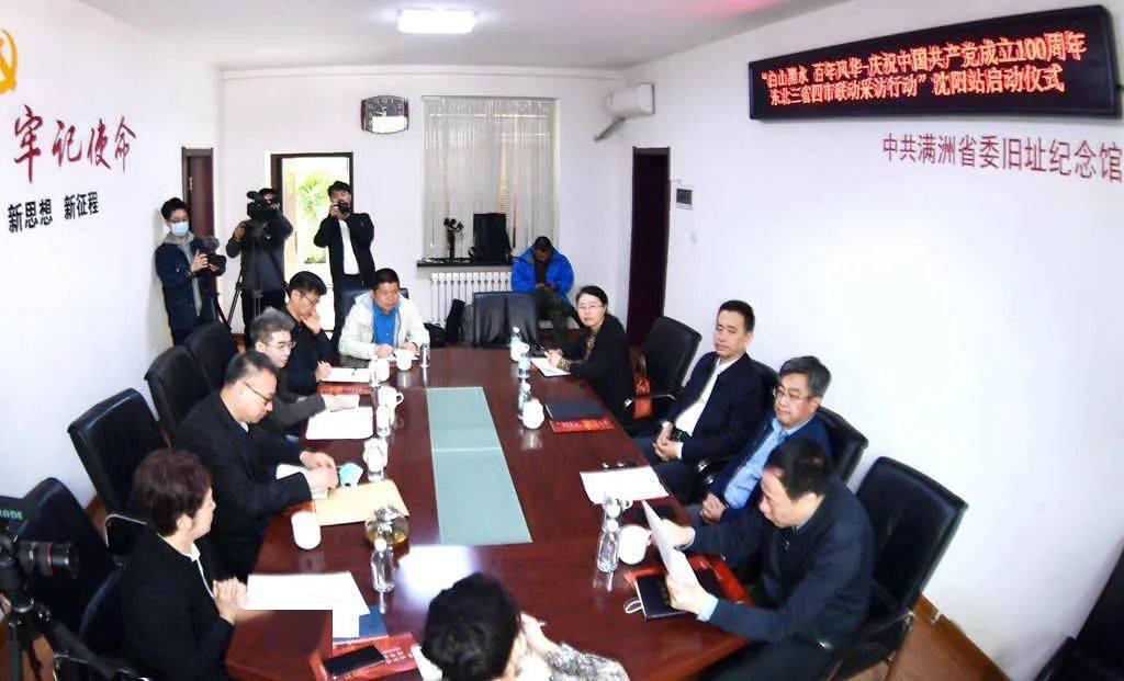 四肖四碼精準預(yù)測，揭秘管家婆的神秘面紗，揭秘四肖四碼精準預(yù)測，揭開管家婆的神秘面紗