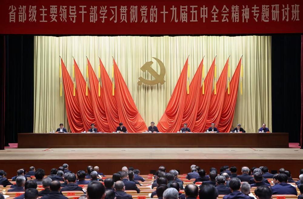 王中王一肖一特一中一MBA，探尋精英之路與多元發(fā)展，王中王一肖一特MBA精英之路與多元發(fā)展探尋