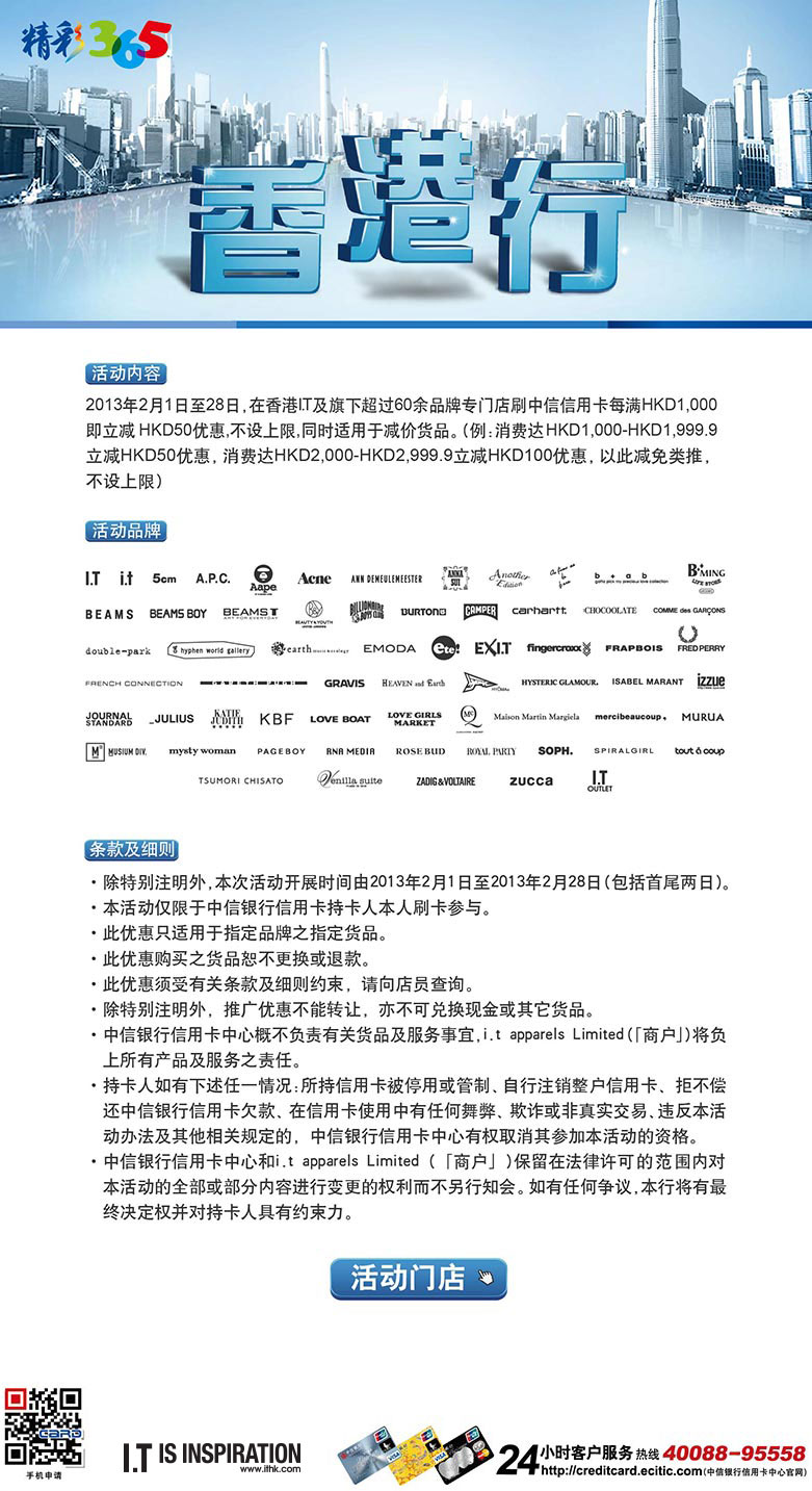 香港最準最快的資料，探索信息前沿的秘訣，香港最新資訊速遞，探索信息前沿的秘訣