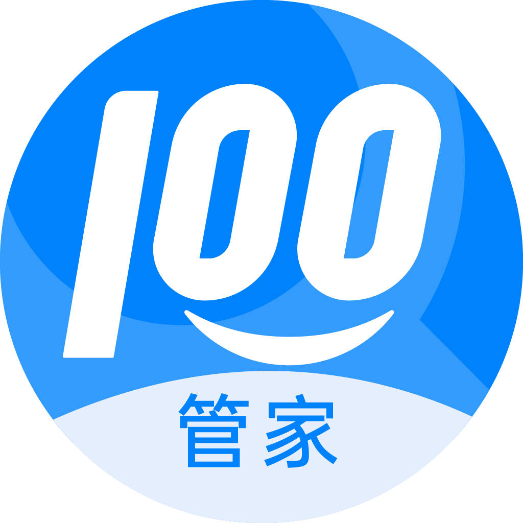 精準預測的秘密與策略