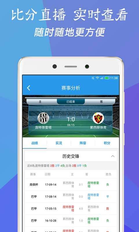澳門三肖三碼精準(zhǔn)100%揭秘與新華字典中的奧秘，澳門三肖三碼揭秘與新華字典中的奧秘探索