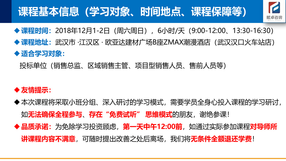 揭秘精準免費四肖預測——77777與88888的神秘面紗，揭秘神秘數(shù)字組合77777與88888在精準免費四肖預測中的秘密面紗