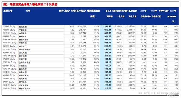 香港鐵算開獎(jiǎng)直播一，揭秘彩票背后的秘密與最新動(dòng)態(tài)，香港鐵算開獎(jiǎng)直播揭秘，彩票背后的秘密與最新開獎(jiǎng)動(dòng)態(tài)