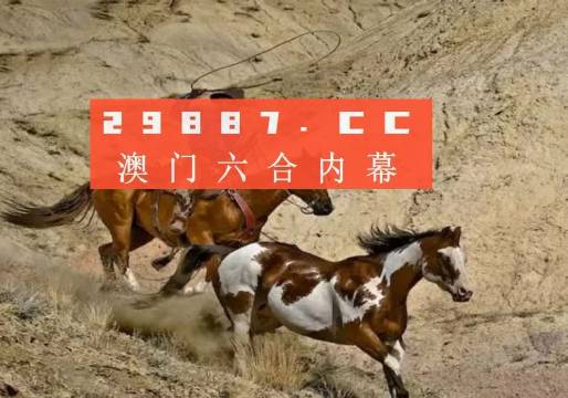 澳門一肖一碼一待一中四不像——探尋背后的秘密與真相，澳門一肖一碼背后的秘密與真相探尋