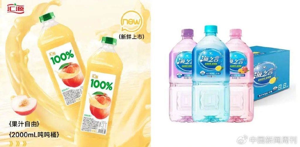 新奧2024飲料大全，探索未來飲品的新潮流，新奧2024飲料大全，引領(lǐng)未來飲品新潮探索