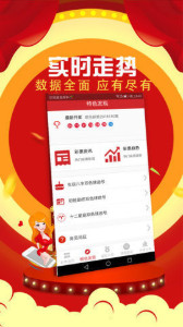 揭秘7777788888管家婆三肖三碼——探索神秘數(shù)字背后的秘密，揭秘神秘數(shù)字組合77777與88888背后的管家婆三肖三碼秘密