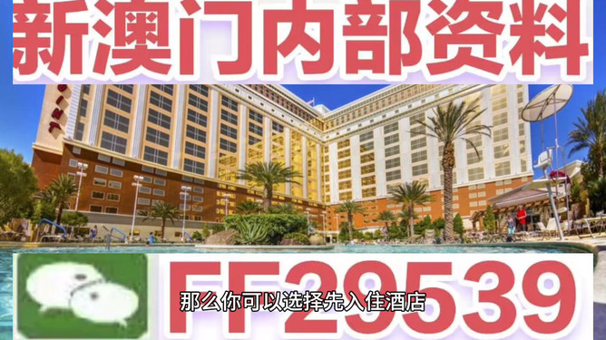 迎接未來(lái)，探索澳門特馬2025今晚開網(wǎng)站的世界，探索澳門特馬世界，迎接未來(lái)，2025今晚開網(wǎng)站新紀(jì)元