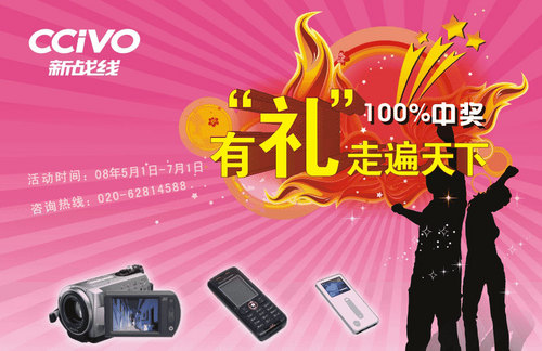 澳門管家婆，揭秘精準(zhǔn)預(yù)測(cè)的秘密，100%中的秘密策略，澳門管家婆揭秘，精準(zhǔn)預(yù)測(cè)背后的秘密策略與百分之百命中率之道