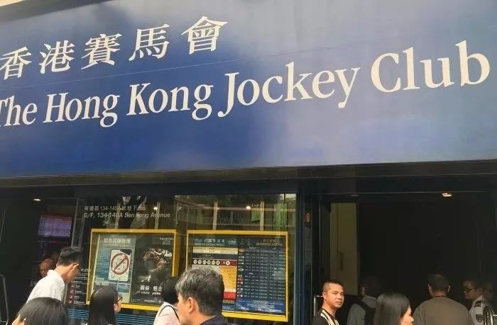 香港賽馬，77777與88888的魅力對決，香港賽馬，77777與88888的對決之夜
