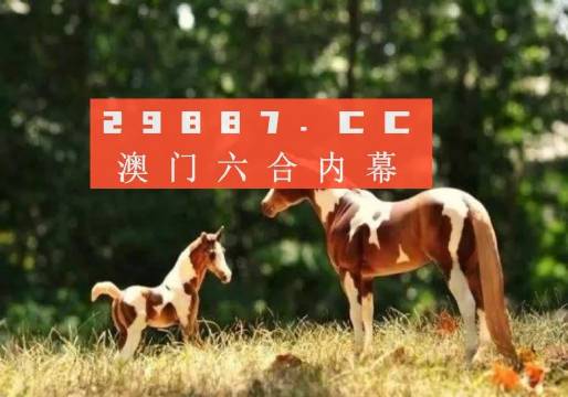 7777788888跑狗游戲免費(fèi)下載指南，跑狗游戲下載指南，免費(fèi)下載跑狗游戲攻略