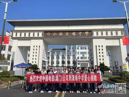新澳門三中三，探索與解析，新澳門三中三，深入探索與解析