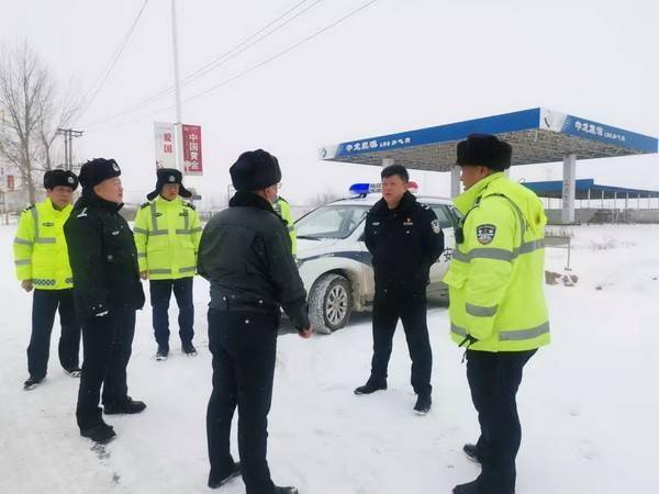 哈爾濱市公安局對美網絡攻擊事件的回應，哈爾濱市公安局回應美網絡攻擊事件，堅決維護網絡安全與數(shù)據(jù)主權安全