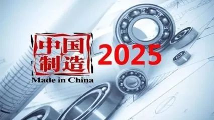 揭秘新奧集團(tuán)，探索未來(lái)，展望2025最新資料五不中奧秘，揭秘新奧集團(tuán)，展望2025最新資料，探尋未來(lái)奧秘與五大未解之謎