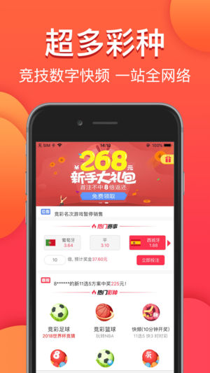 澳門今晚必中一肖一碼，金算盤與圖庫資料助力你的彩票夢(mèng)想，永久免費(fèi)資料大放送，澳門彩票助力夢(mèng)想，金算盤圖庫資料永久免費(fèi)大放送，必中一肖一碼揭秘