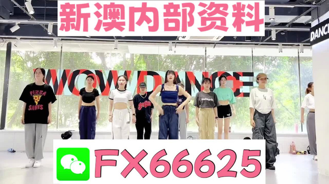 澳門(mén)免費(fèi)資料大全，探索澳門(mén)的文化與歷史寶庫(kù)，探索澳門(mén)文化與歷史寶庫(kù)，澳門(mén)免費(fèi)資料大全