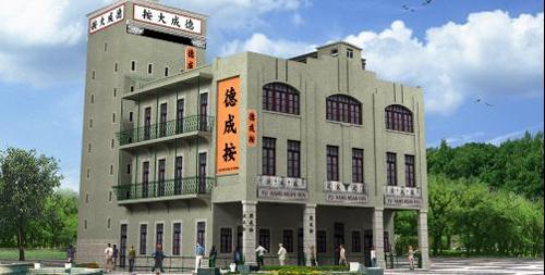 澳門最新信息
