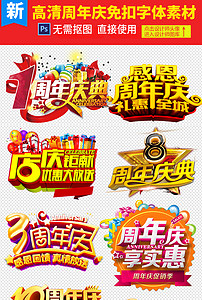 118圖庫(kù)大全免費(fèi)資料