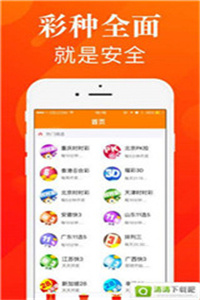 新澳118資料庫(kù)，全面解析與SEO優(yōu)化策略，新澳118資料庫(kù)解析與SEO優(yōu)化策略全攻略