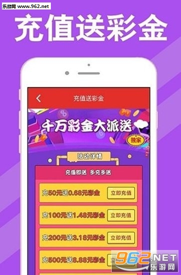 揭秘7777788888王中王開獎最新玄機——一網(wǎng)打盡彩票奧秘，揭秘彩票王中王開獎最新玄機，一網(wǎng)打盡彩票奧秘，獨家解析77777與88888的神秘面紗