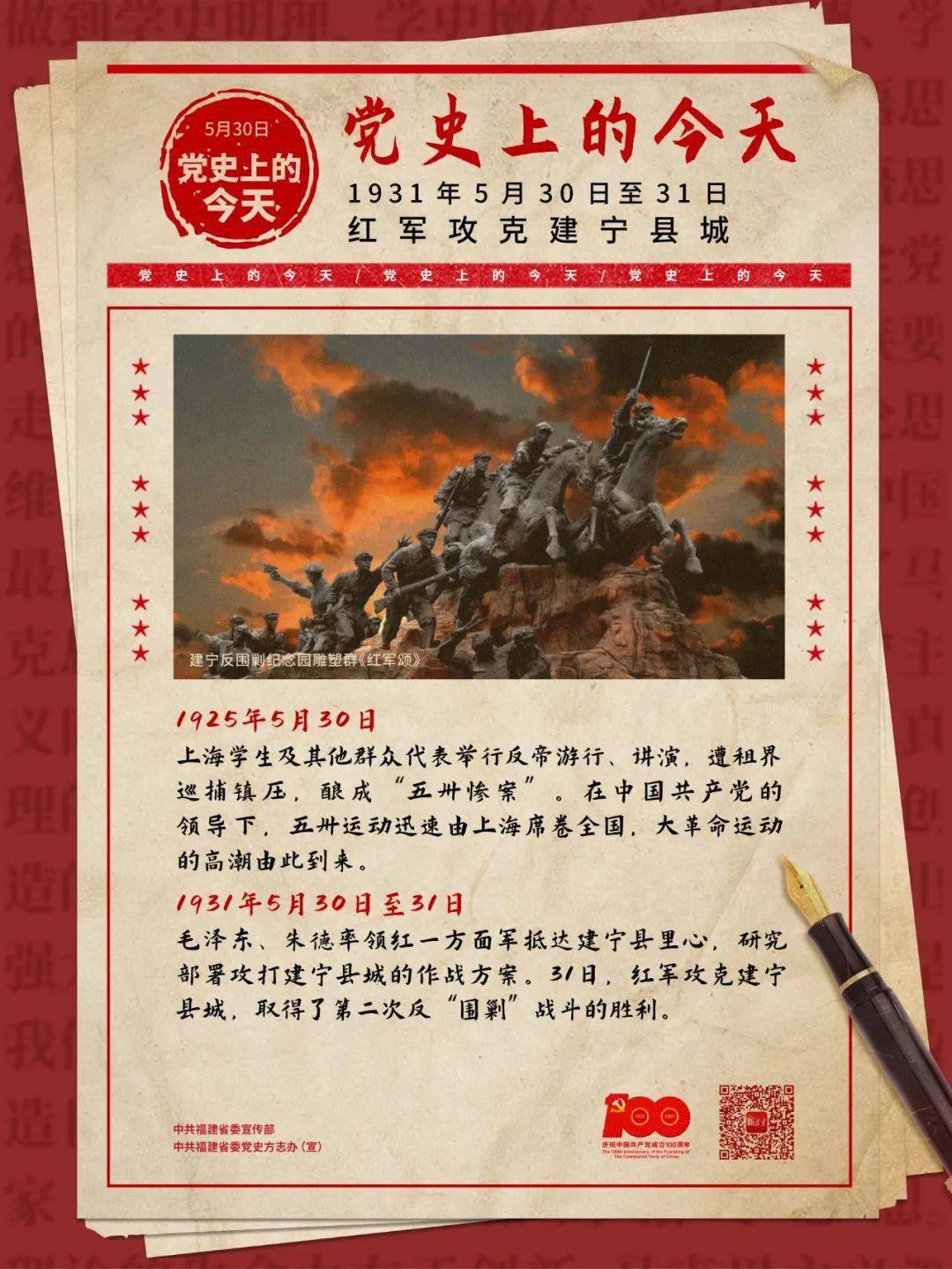新澳今晚上9點(diǎn)30分，一場(chǎng)精彩絕倫的盛宴等你來(lái)體驗(yàn)，新澳之夜，精彩盛宴今晚啟幕