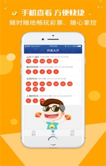 香港正版免費(fèi)資料大全，探索與獲取指南，香港正版資料大全，探索與獲取的免費(fèi)指南