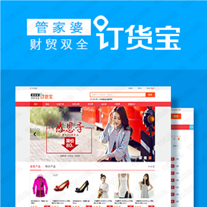 揭秘77777888管家婆四肖四碼——精準(zhǔn)預(yù)測(cè)的秘密，揭秘，77777888管家婆四肖四碼精準(zhǔn)預(yù)測(cè)之道