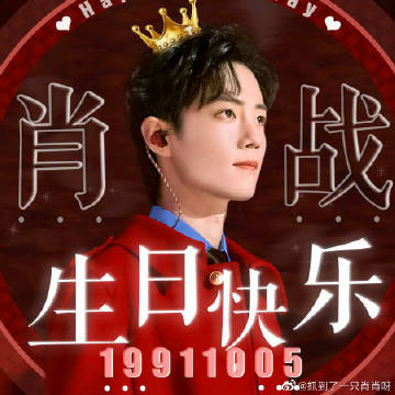 一肖一碼一一肖一子善，探尋背后的奧秘與深意，探尋一肖一碼一與子善背后的奧秘與深意