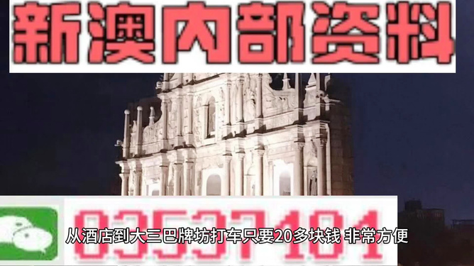 第76頁(yè)