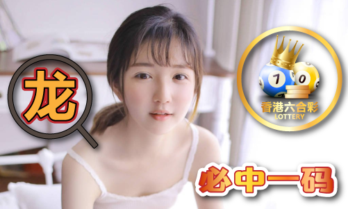 新976744.com新資料大全，準(zhǔn)確資料一網(wǎng)打盡，新資料一網(wǎng)打盡，全面解析新976744.com資料大全