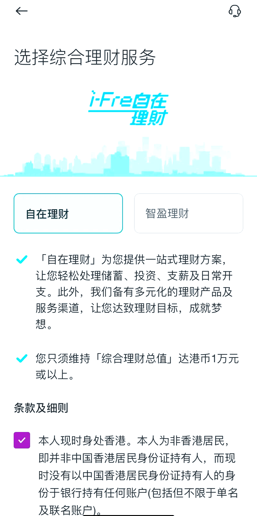 探索香港鐵算，揭秘?cái)?shù)字背后的故事（關(guān)鍵詞，47887香港鐵算），揭秘香港鐵算數(shù)字背后的故事，關(guān)鍵詞47887探索之旅