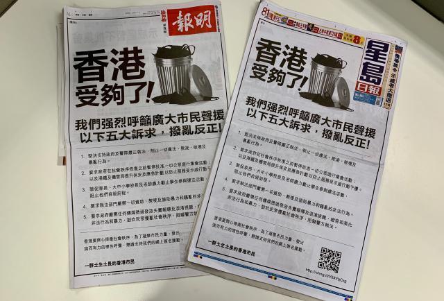 今晚香港最準(zhǔn)一肖預(yù)測(cè)——揭秘生肖運(yùn)勢(shì)的秘密，揭秘生肖運(yùn)勢(shì)秘密，香港今晚最準(zhǔn)確的一肖預(yù)測(cè)