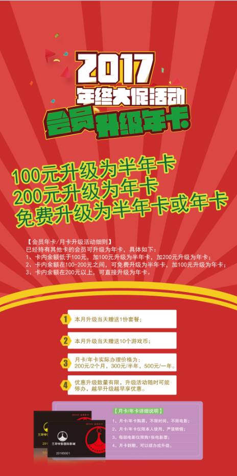 新奧正版全年免費(fèi)，探索優(yōu)質(zhì)內(nèi)容的無限可能，新奧正版全年免費(fèi)，探索優(yōu)質(zhì)內(nèi)容的無限潛力