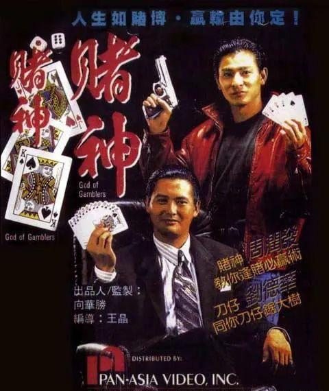 澳門狀元紅資料——探索未來(lái)的趨勢(shì)與機(jī)遇（2025展望），澳門狀元紅資料，未來(lái)趨勢(shì)與機(jī)遇展望（2025年展望）