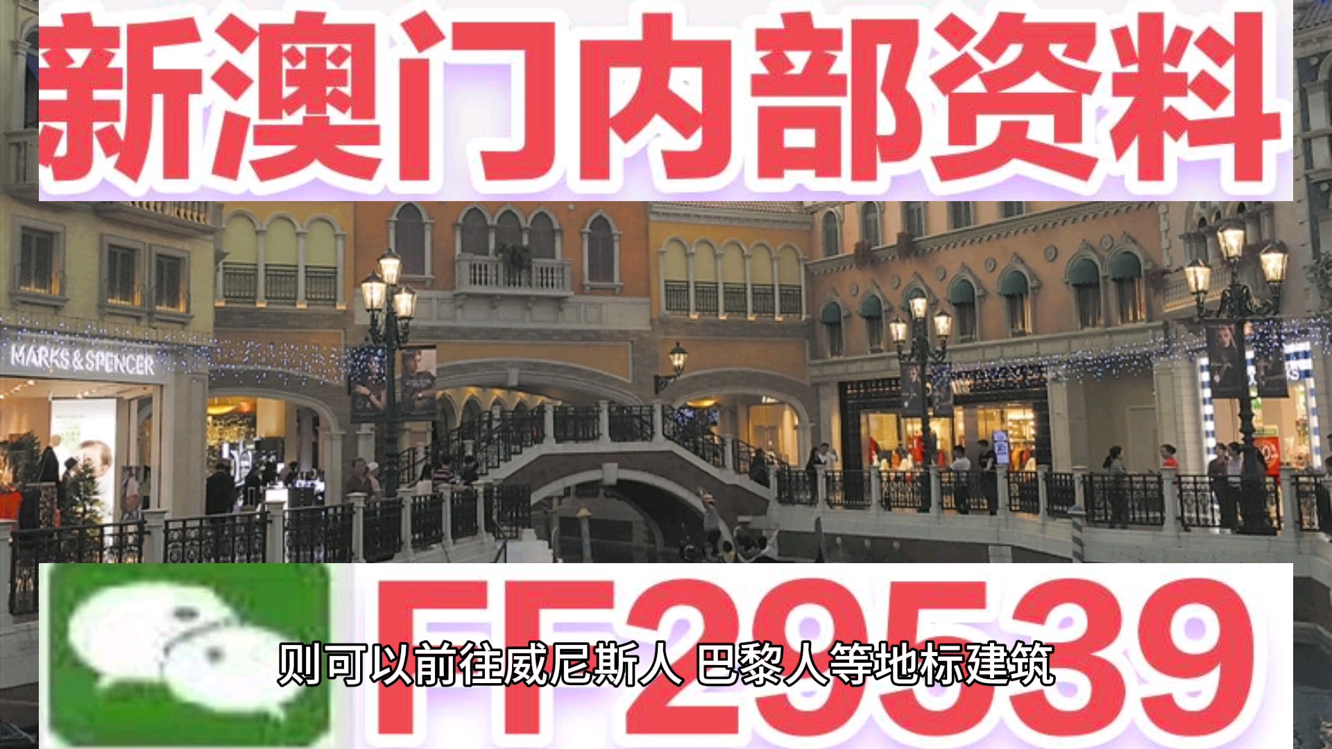 澳門六開獎結果2023年開獎記錄今晚直播——深度解析與預測，澳門六開獎結果深度解析與預測，今晚直播揭曉2023年開獎記錄
