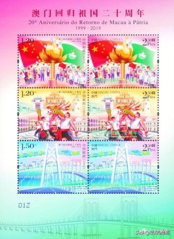 2025新澳門(mén)搖號(hào)結(jié)果查詢(xún)——輕松掌握最新動(dòng)態(tài)，澳門(mén)彩票搖號(hào)結(jié)果查詢(xún)，掌握最新動(dòng)態(tài)
