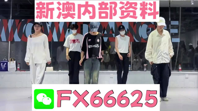 澳門一肖一特免費(fèi)開(kāi)