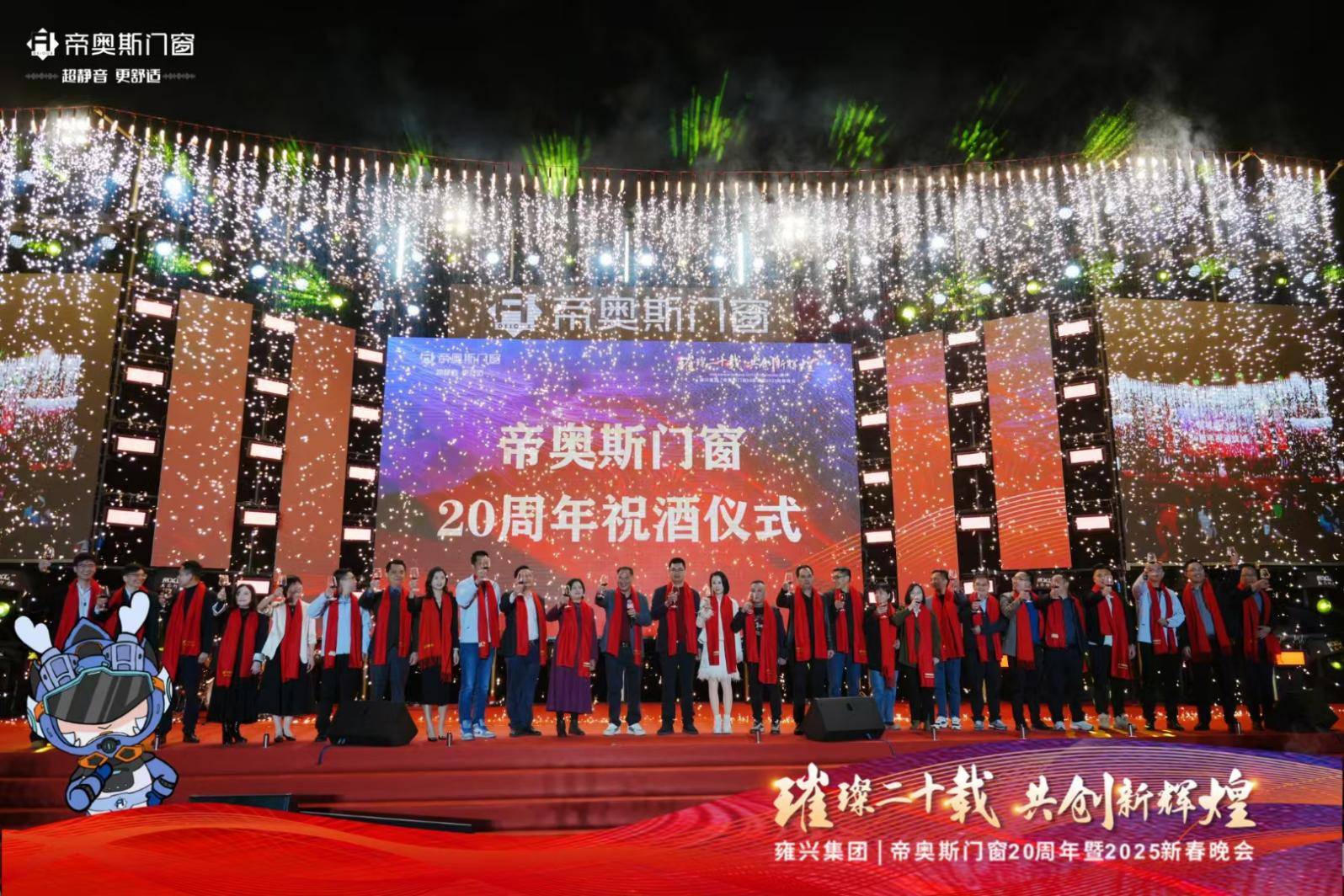 探索新澳門，2025年正版內(nèi)部的新奇體驗，探索新澳門，揭秘2025年正版內(nèi)部新奇體驗