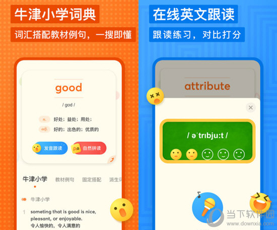 探索與發(fā)現(xiàn)，17圖庫正版資料大全的奧秘與魅力，揭秘，探索與發(fā)現(xiàn)，17圖庫正版資料的奧秘與魅力所在