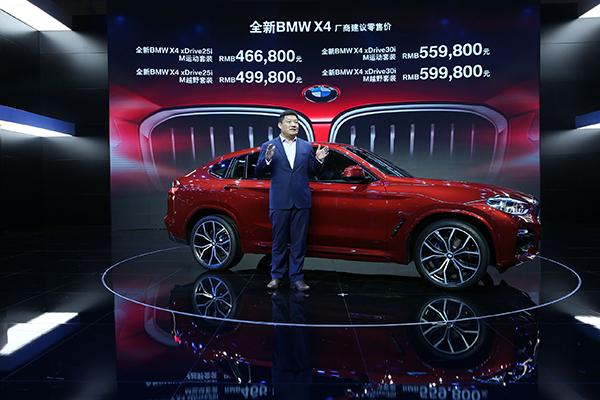 2025新澳門精準免費大全，一站式指南與資源匯總，澳門一站式資源匯總，2025新澳門精準免費大全指南